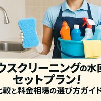 画像2199