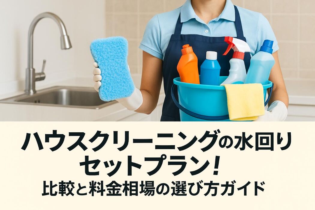 画像2199