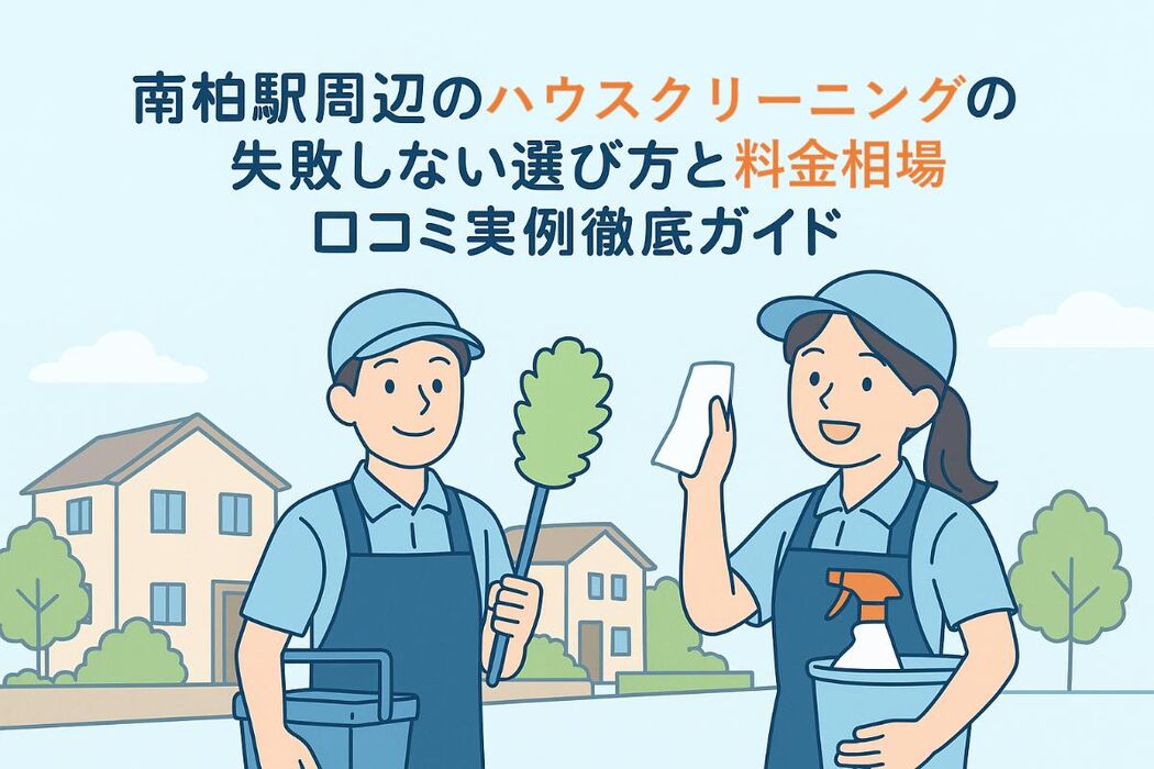 画像2229