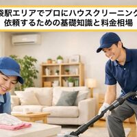 画像2543