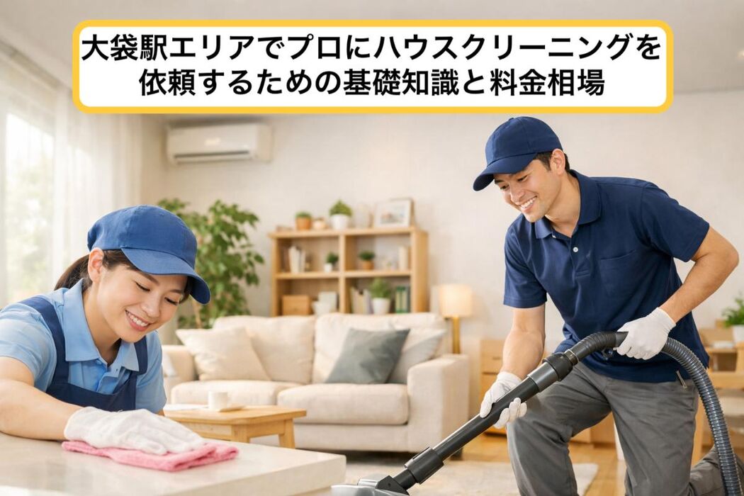画像2543