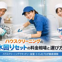 画像2563