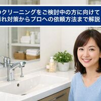 画像2724