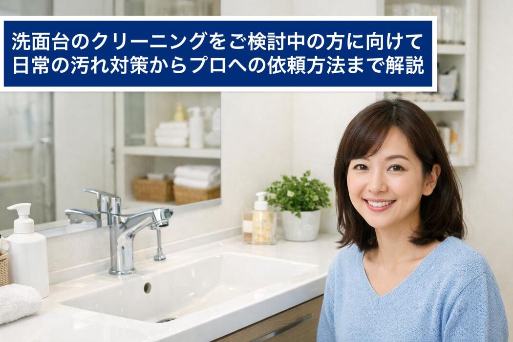 画像2724