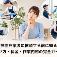 画像2924