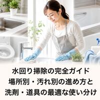 画像2934