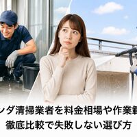 画像2956