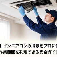 画像2968