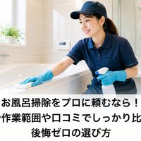 画像2980
