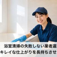 画像2992