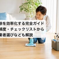 画像3016