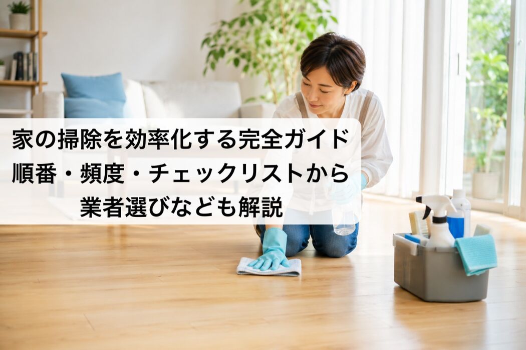 画像3016