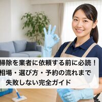 画像3028