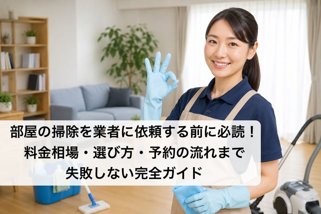 画像3028