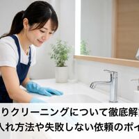 画像3062