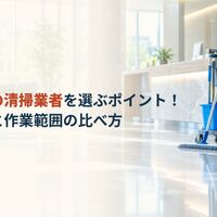画像3084