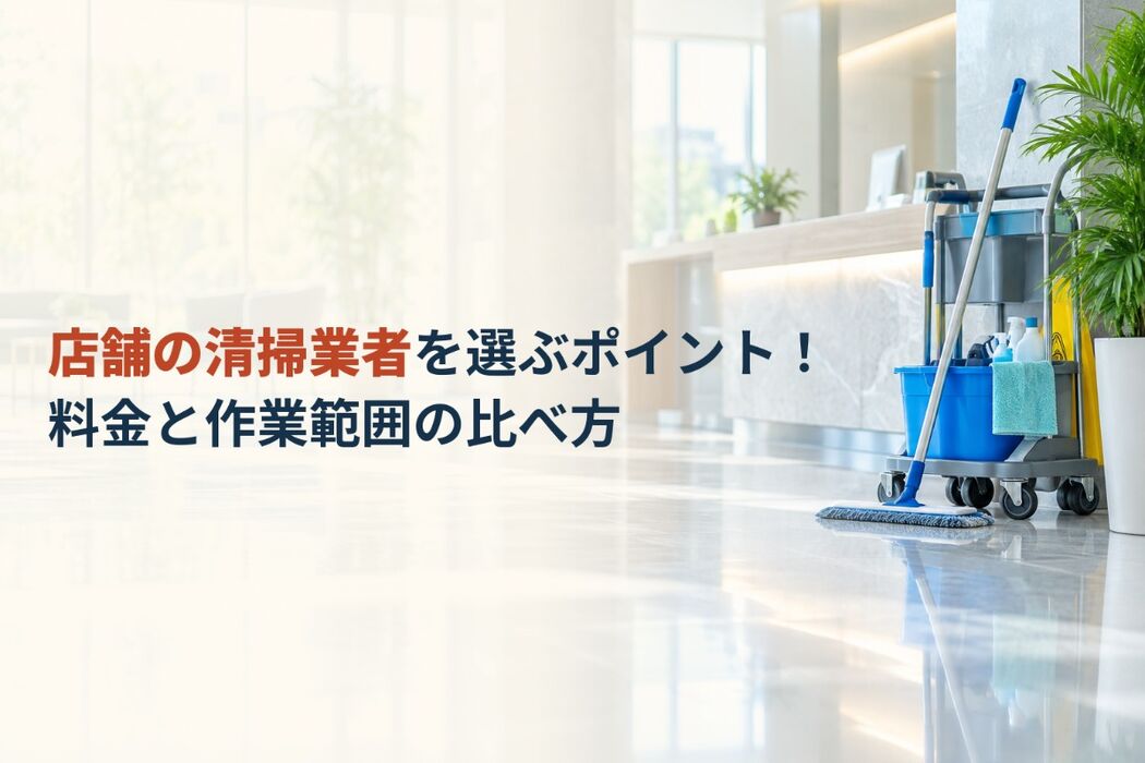 画像3084