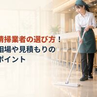画像3096