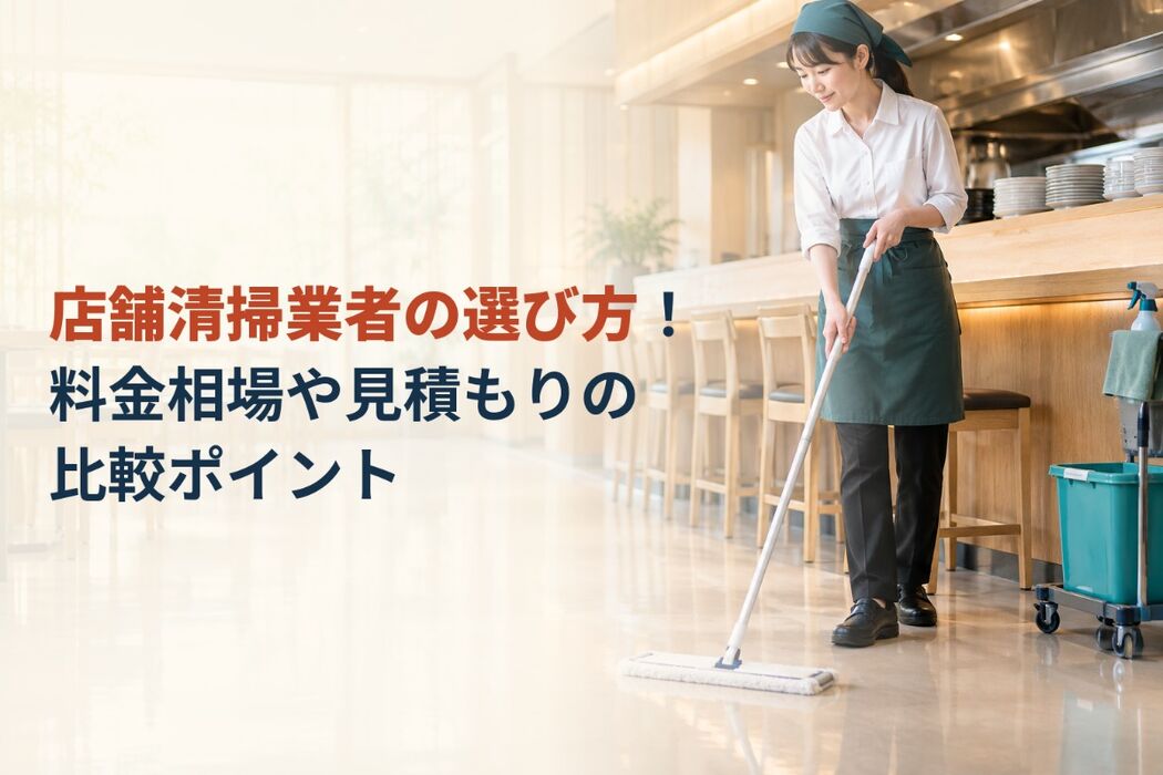 画像3096