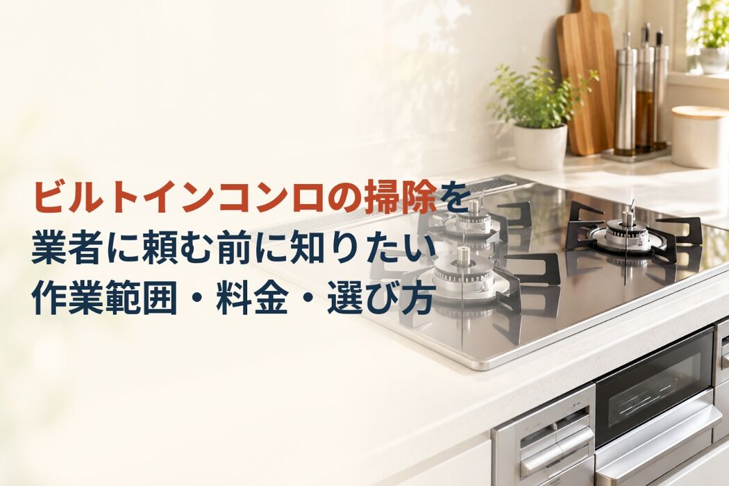 画像3108