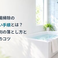 画像3120