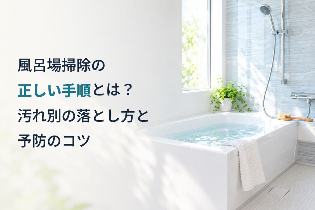 画像3120